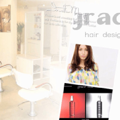博多区デジタルトリートメントgrace
